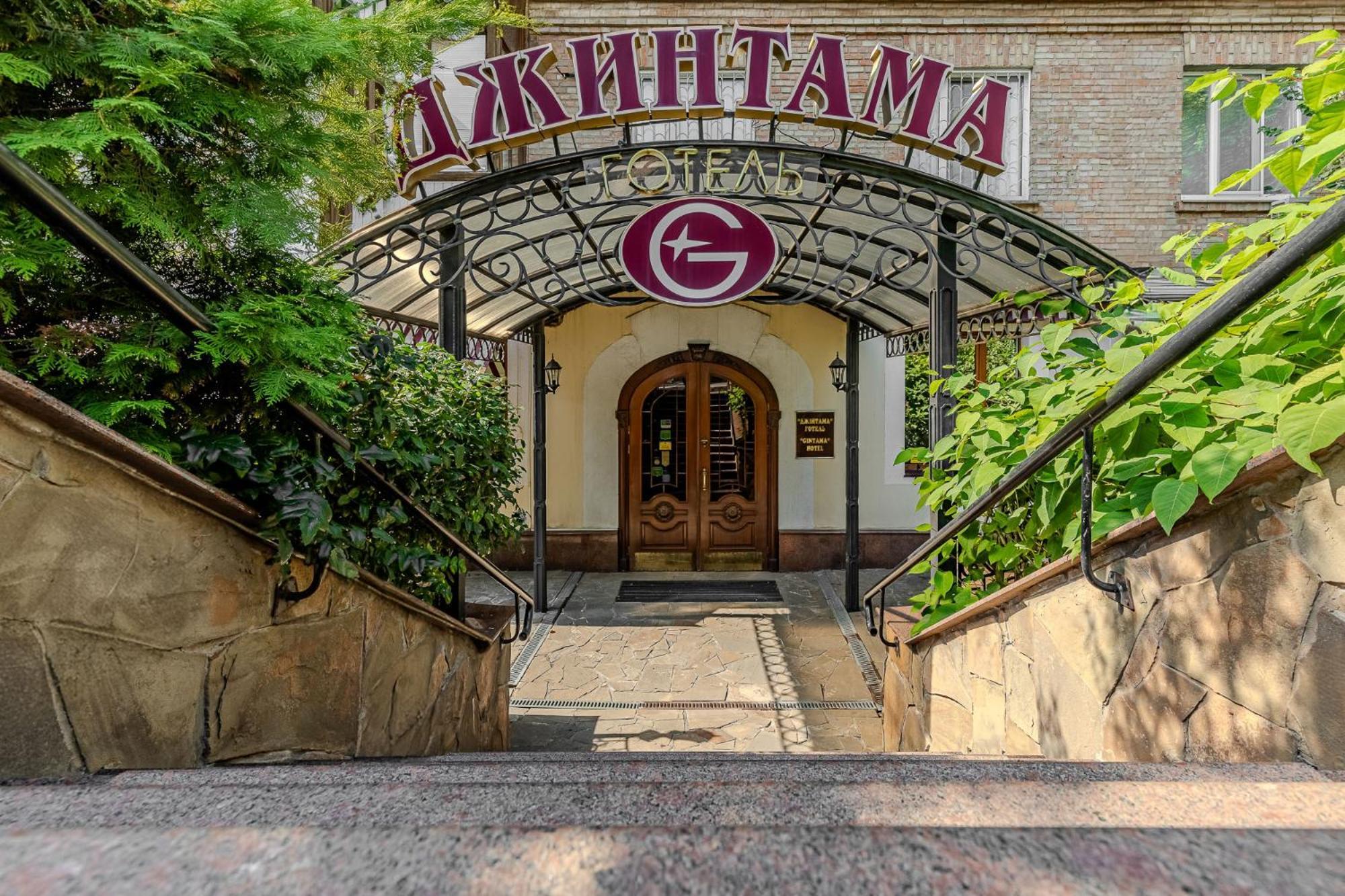 Отель джинтама галерея 3*