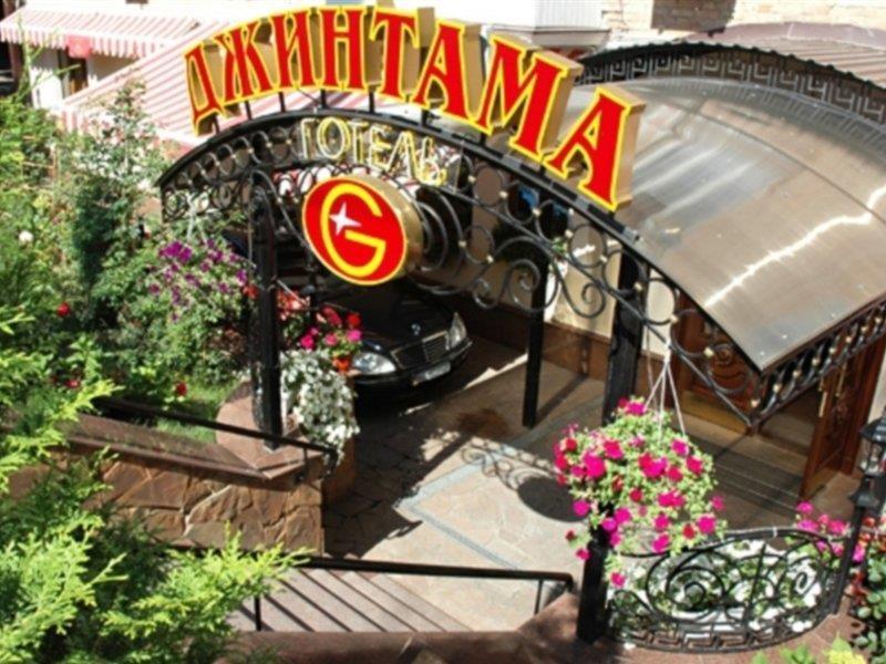Отель джинтама галерея