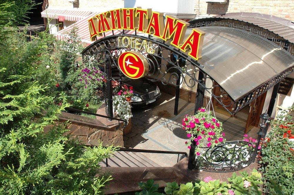 Отель джинтама галерея Киев