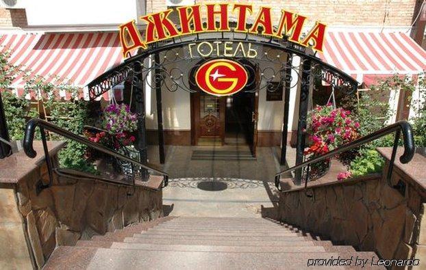 джинтама галерея Отель Киев