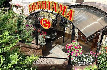 Отель джинтама галерея